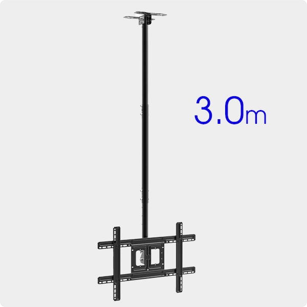 Giá Treo Thả Trần Dài 3M T750 32-80 inch